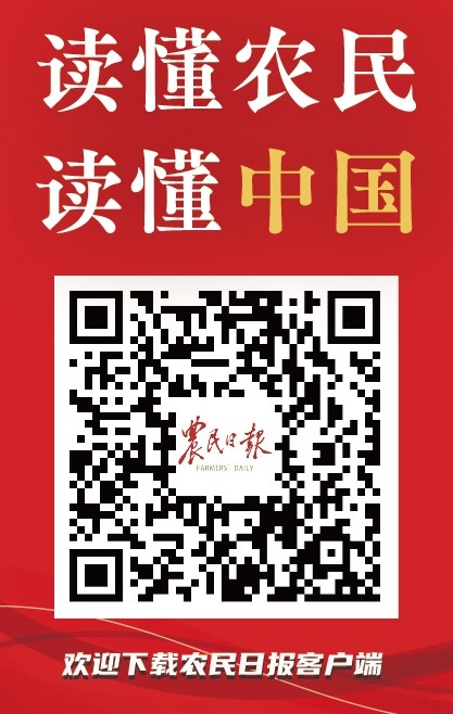 左側(cè)固定廣告